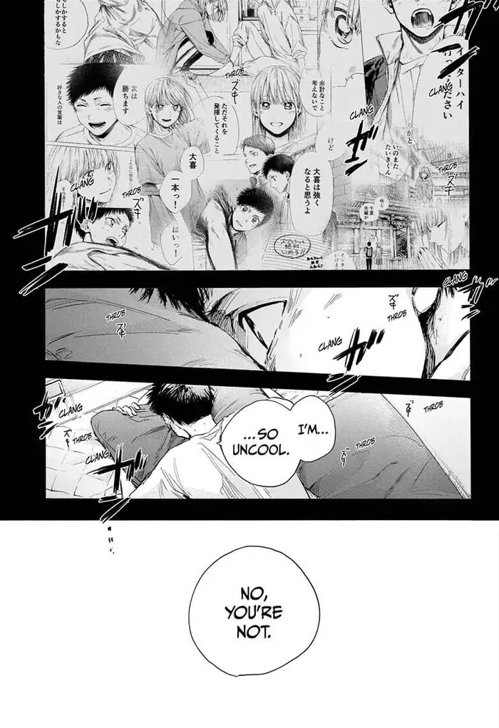 Blue Box Chapter 25 image 17_optimized